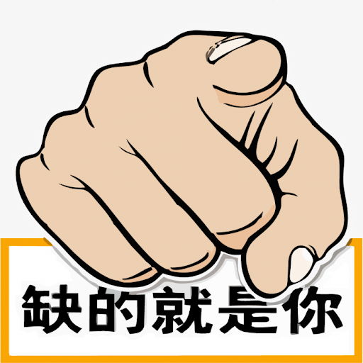 徐州源茂环保科技