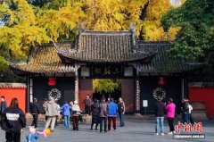 国家历史文化名城四川眉山